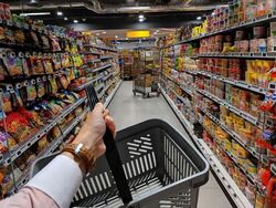 Mayfair Park (D21), Retail #566735941